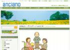 webpagethumbnail